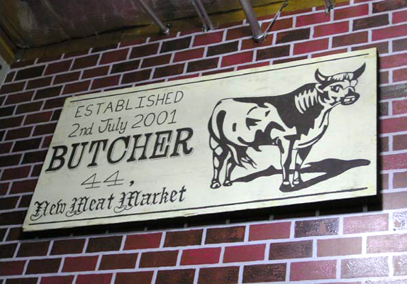 LIMELIGHT NETWORKS mural established 2nd July 2001 butcher 44 new meat market retro advertisement for sales office added value work of art fLANSBURG dESIGN
